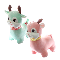 Ceylan Peluş Oyuncak 45 cm