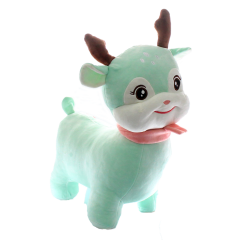 Ceylan Peluş Oyuncak 45 cm