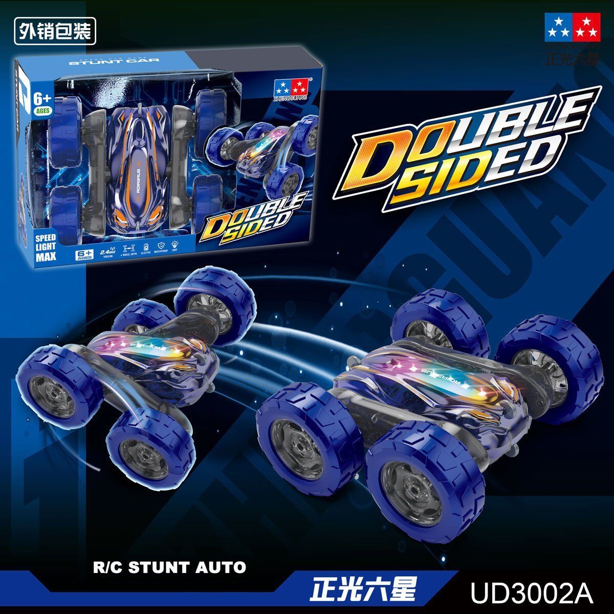 UD3002A 8 CH ÇİFT TARAFLI LED IŞIKLI AKROBAT ARABA